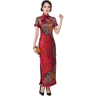 HangErFeng Cheongsam Dresses Silk Printed Oblique Placket Mock Neck Short Sleeve Wedding Party Qipao H3231