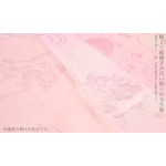 KYOETSU Women's Japanese Silk Kimono Underwear Nagajuban