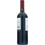 Catena Malbec, Argentina, 750 ml