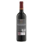 Kirkland Signature Rioja Reserva Spain, 750 ml