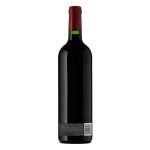 Ramey Cabernet Sauvignon, Napa Valley, 750 ml