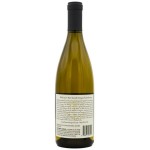 Foxen UU Chardonnay, Santa Maria Valley, 750ML