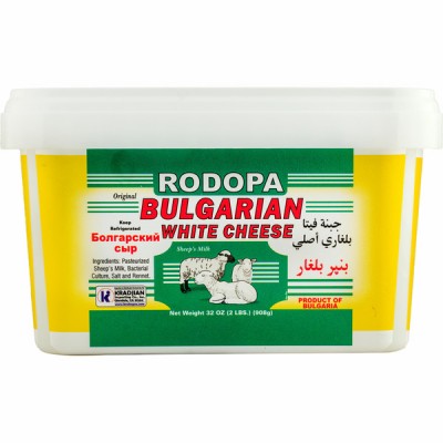 Rodopa Bulgarian Feta, 2 lb