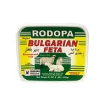 Rodopa Bulgarian Feta, 2 lb