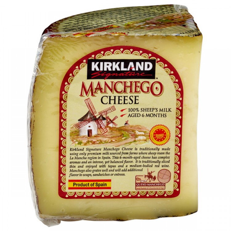 Kirkland Signature Spanish Manchego, Aged 6 Months