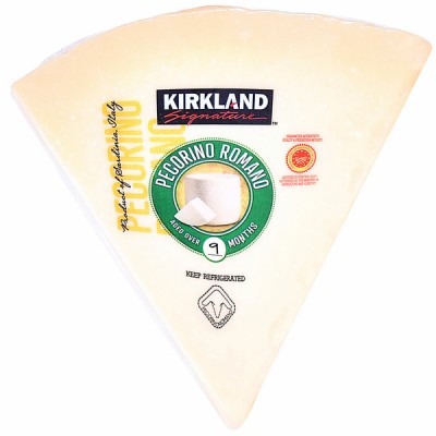 Kirkland Signature Pecorino Romano Cheese