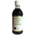 Pure Vanilla Extract, 16 fl oz