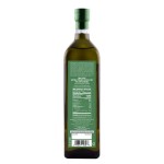 Kirkland Signature Val Di Mazara Organic EV Olive Oil 1 Liter