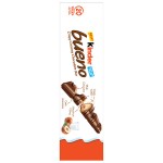 Kinder Bueno Chocolate Bar,  20 x 1.5 oz