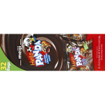 Meiji Hello Panda Chocolate Creme Filled Cookies, 32 x .75 oz