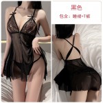 Guiruo Fun Lingerie Sexy Backless Private Nightwear Lace Dew Breast Temptation Sling Dress Home Suit Set 1639