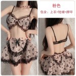 Guiruo Fun Lingerie Sexy Mesh Perspective Pure Desire Backless Bow Short Skirt Maid Uniform Set 2410