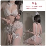 Guiruo Sexy Strap Deep V Neck Hanging Passionate Three Point Rabbit Girl Role Playing Uniform Temptation Fun Set 469