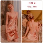 Guiruo Sexy Velvet Backless and Chest Cushion Suspended Sleeping Dress Women's Lace Lace Up Outer Robe Home Fur Set P2839