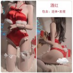 Guiruo Sexy Hanging Neck Bow Decoration Plush Tight Fit Rabbit Girl Uniform Temptation Fun Set 3861