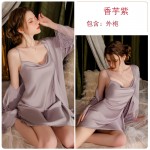 Guiruo Brand Private Room Suspended Pajama Dress Female Sexy Deep V Solid Bridal Pajamas Home Furnishing Set Issued on behalf of 1477