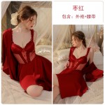 Guiruo Bo Dian Mesh Perspective Attractive Chest Pad Gathers Pure Desire Sling Sleeping Dress Outer Robe Home Suit Set J3134