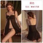 Guiruo Fun Lingerie Sexy Mesh Perspective Temptation Chest Pad Pajamas Open Back Suspended Dress Home Suit Set 2431