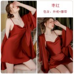 Guiruo Spring/Summer Sexy Side Split Hanging Strap Ice Silk Pajamas Comfortable and Breathable Women's Outrobe Home Suit Set 1910