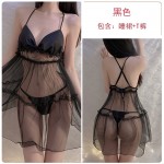 Guiruo Fun Lingerie Sexy Low Breast Dew Breast Inducing Mesh Fluffy Skirt Hot Backless Home Suit Set 1563