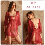 Guiruo Fun Lingerie Sexy Mesh Perspective Attractive Printing Hanfu Split Sleeping Dress Outer Robe Uniform Set 1645