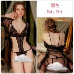 Guiruo Fun Lingerie Sexy Leaking Breast Temptation Opening No Take Off One Piece Clothing Outer Robe Women's Uniform Set 2896