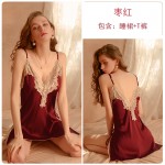 Guiruo Sexy Lace Satin Thin Hanging Pajama Dress Cardigan Lace up Pajama Bathrobe Women's Home Furnishing Set 272