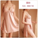 Guiruo Brand Sexy Long sleeved Nightgown Seduction Lace Suspended Nightgown Women's Home Furnishing Set One Piece Replacement 245