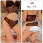 Guiruo Fun Lingerie Sexy Slim Fit Three Point Women's Comfortable Lace Perspective Attraction and Chest Cushion Gather Uniform Set