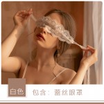 Guiruo Brand Fun Underwear Sexy Lace Perspective Embroidery Hollow out Eye Mask Adjustable Adult Products 1294