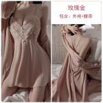 Guiruo Sexy Lace Perspective Attractive Sweet Comfortable Sleepwear Open Back Suspended Dress Cardigan Home Suit Set 1854