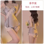 Guiruo Lingerie Sexy Deep V Plus Chest Pads Sweet Lace Satin Top, Shorts, Outer Robe, Women's Homewear Set