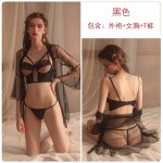 Guiruo Fun Underwear Sexy Hollow Mesh Open Chest Summer Hot Perspective Three Point Outer Robe Uniform Set 1075