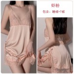 Qiruo Autumn and Winter Sexy Lace Perspective Sexy Split Pajamas Women's Open Back Suspended Nightwear Home Suit 570