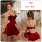 Ruo Ruo Spring/Summer Sexy Backless Temptation Ice Silk and Chest Cushion Suspended Sleeping Dress Outer Robe Women's Home Furnishing Set P3143