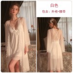 Guiruo Spring/Summer Sexy Solid Color Mesh Bow Knot Sweet Plus Chest Cushion Suspended Dress Outer Robe Home Suit Set 2232