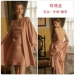 Guiruo Fun Lingerie Sexy Slim Fit Pajamas Open Back Solid Color Hanging Pajama Dress Lace up Outer Robe Women's Home Furnishing Set