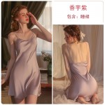 Guiruo Sexy Satin Deep V Private Sleeping Dress Solid Loose Mesh Perspective Outer Robe Women's Home Furnishing Set 2369