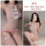 Guiruo Fun Lingerie Mesh Perspective Attractive Silk Socks Maid No Take Off Neck Role Playing Uniform Set 8048