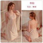 Guiruo Sexy Velvet Lace Temptation Pure Desire Square Neck Suspended Sleeping Dress Comfortable Outer Robe Home Suit Set P2941