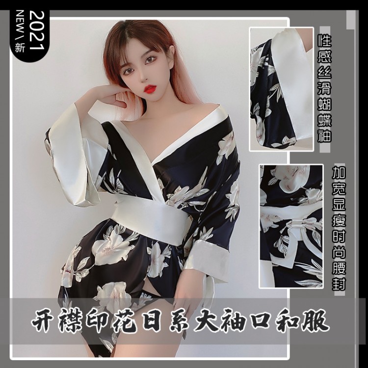 Guiruo Fun Lingerie Women's Sexy Deep V Lace Waistband Printed Chiffon Kimono Role Playing Uniform Set 693