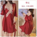 Ruo Ruo Solid Satin Cross Lace Sexy Plus Chest Cushion Suspender Sleeping Dress Simple Outer Robe Women's Home Set 3789