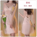 Guiruo Sexy Satin Embroidery Lace Deep V with Chest Cushion Hanging Strap Sleeping Dress Lazy Outer Robe Home Suit Set 2744