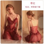 Guiruo Brand Women's Sexy Suspended Sleeping Dress Casual Comfortable Mesh Perspective Deep V Long Robe Home Furnishing Set