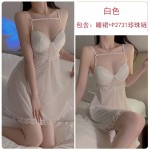 Guiruo Fun Underwear Pure Desire Mesh Perspective Chest Cushion Steel Ring Gathering Small Chest Sling Sleeping Dress Uniform Set 1925