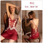 Guiruo Brand Fun Lingerie Women's Sexy Deep V Satin Panel Lace Hanging Sleepwear Home Suit Set 1110