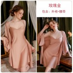 Guiruo Brand Sexy Swinging Neck Pajamas Ice Silk Comfortable and Simple Sling Sleeping Dress Outer Robe Women's Home Furnishing Set 1477