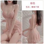 Guiruo Fun Lingerie Sexy Mesh Perspective Attractive Puffy Skirt Sweet Hanging Sleeping Dress Home Suit Set 1583