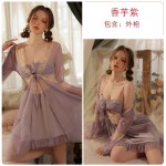 Guiruo Sexy Backless Temptation Ice Silk Pajamas with Chest Pads, Suspended Skirt, Mesh Outer Robe, Home Suit Set J3182