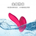 U-shaped Egg Jumping Women's Fun Underwear Masturbation Supplies Women's Masturbation Device New Product Invisible Women's Outwear